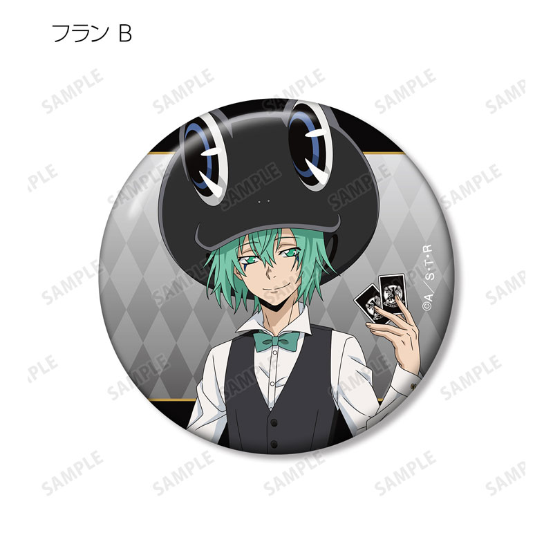 GOODS-04590251_17.jpg