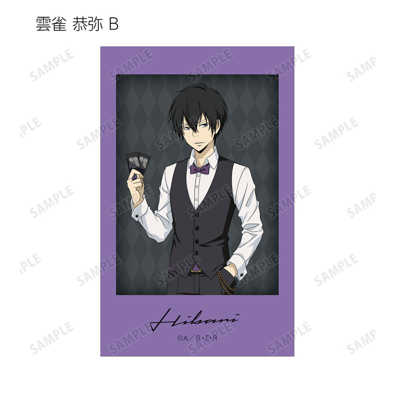 GOODS-04590252_12.jpg