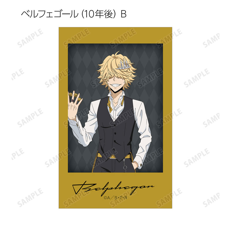 GOODS-04590252_16.jpg