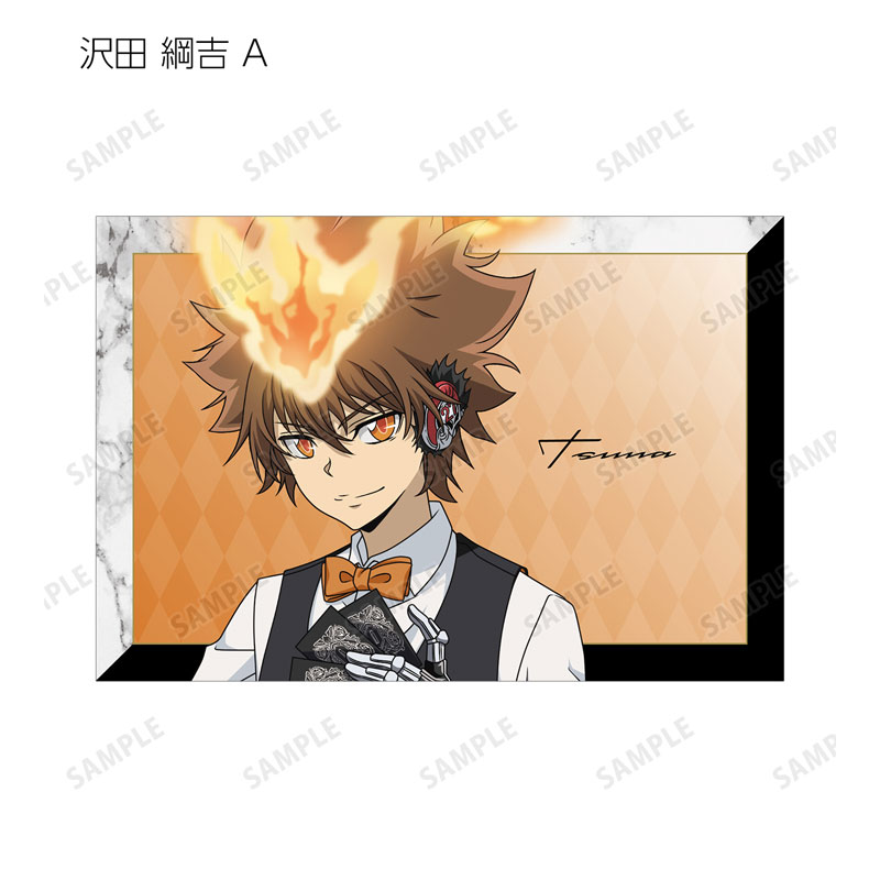 GOODS-04590253_02.jpg