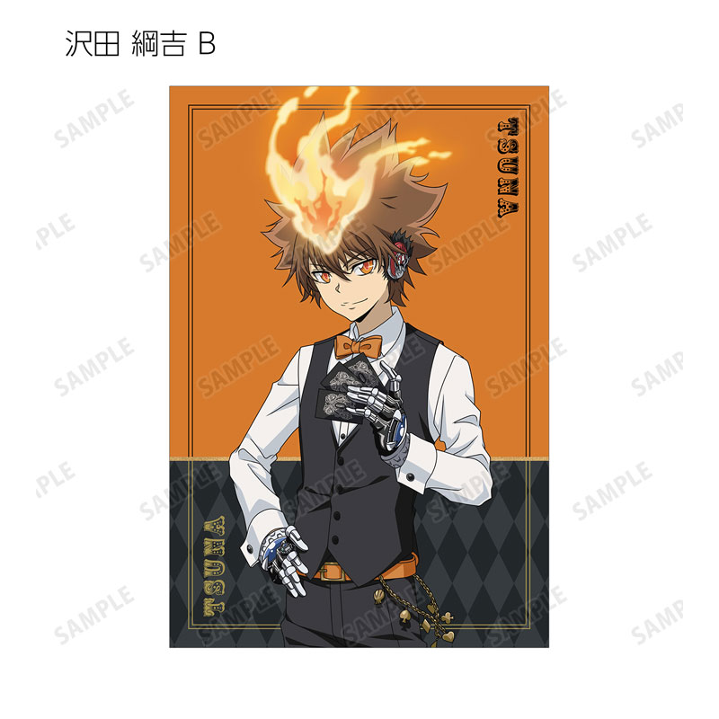 GOODS-04590253_10.jpg