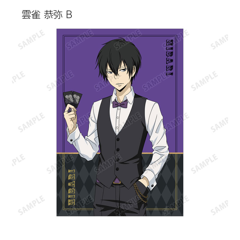 GOODS-04590253_12.jpg