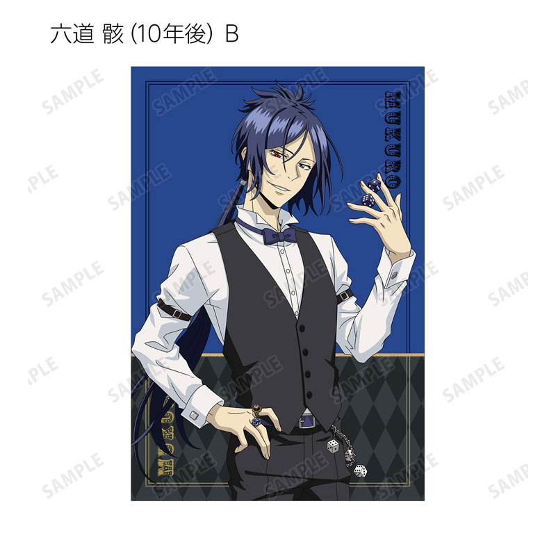 GOODS-04590253_13.jpg