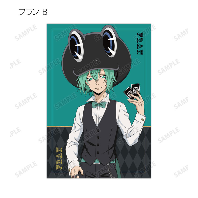 GOODS-04590253_17.jpg