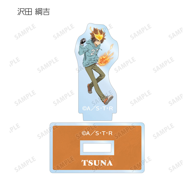 GOODS-04590277_02.jpg