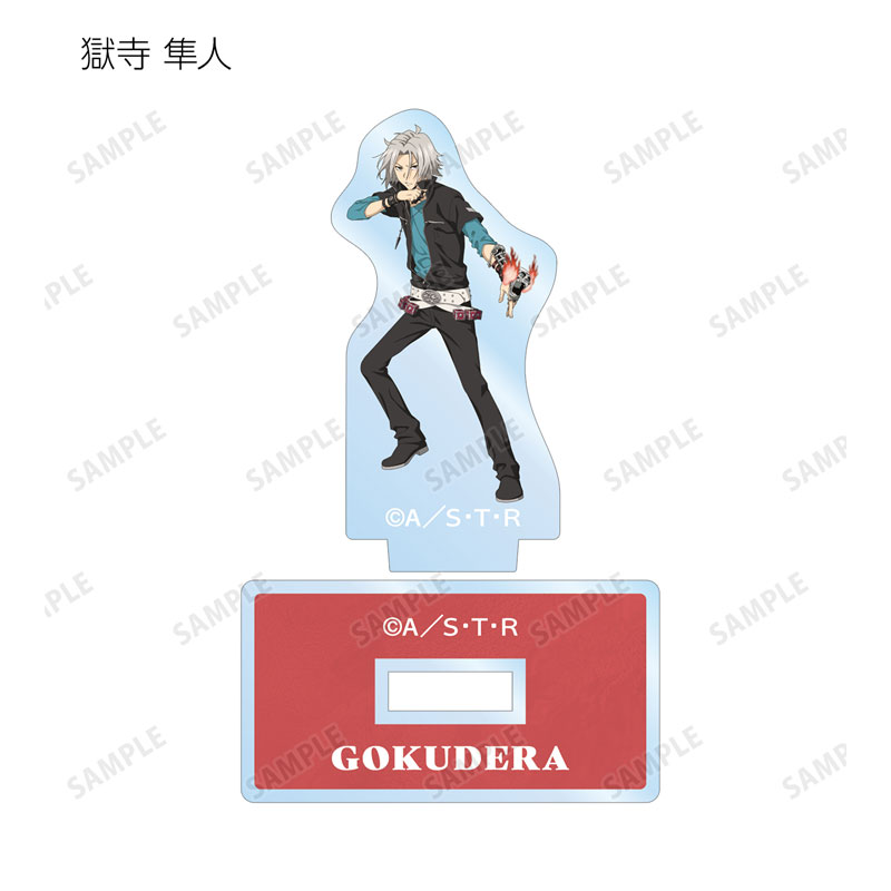 GOODS-04590277_04.jpg