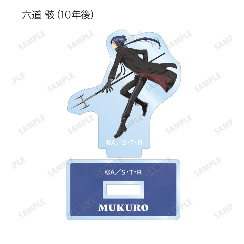 GOODS-04590277_10.jpg