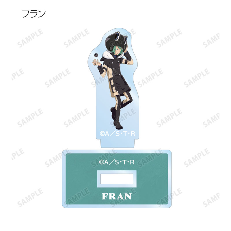GOODS-04590277_11.jpg
