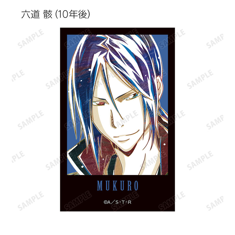 GOODS-04590285_07.jpg