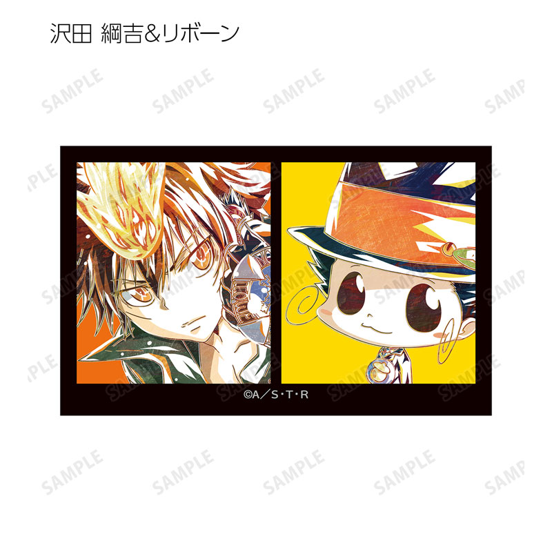 GOODS-04590285_14.jpg