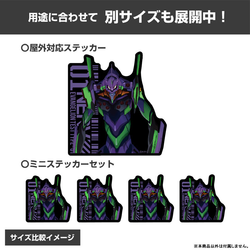 GOODS-04591059_03.jpg