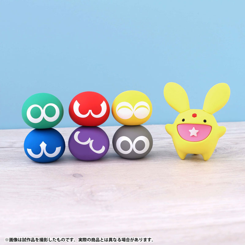 【すーぱーぷよぷよ】景品セット（カーバンクル多め） ぷよぷよ ラバーフィギュアセット(ぷよぷよ6種+カーバンクル