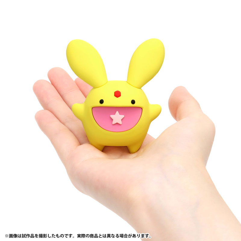 ぷよぷよ ラバーフィギュアセット(ぷよぷよ6種+カーバンクル