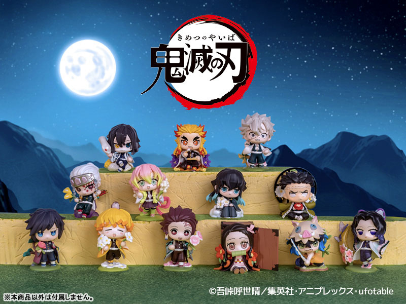 POPMART 鬼滅の刃ボックスフィギュア モデル 12 ピース入り 公式正規品 鬼滅の刃 誕生日花 シリーズ 12個入りBOX[POPMART]【送料無料】《在庫