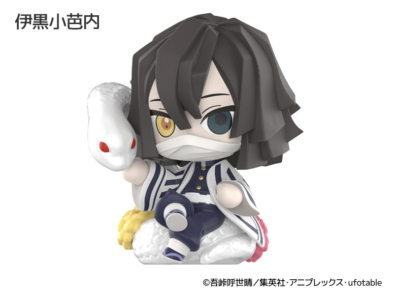 鬼滅の刃 誕生日花 シリーズ 12個入りBOX[POPMART]【送料無料】《在庫