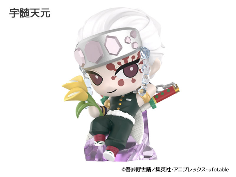 鬼滅の刃 誕生日花 シリーズ 12個入りBOX[POPMART]【送料無料