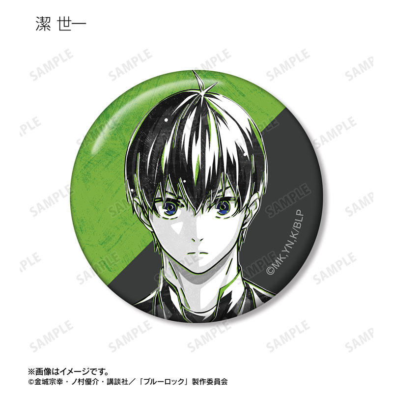 GOODS-04591958_02.jpg