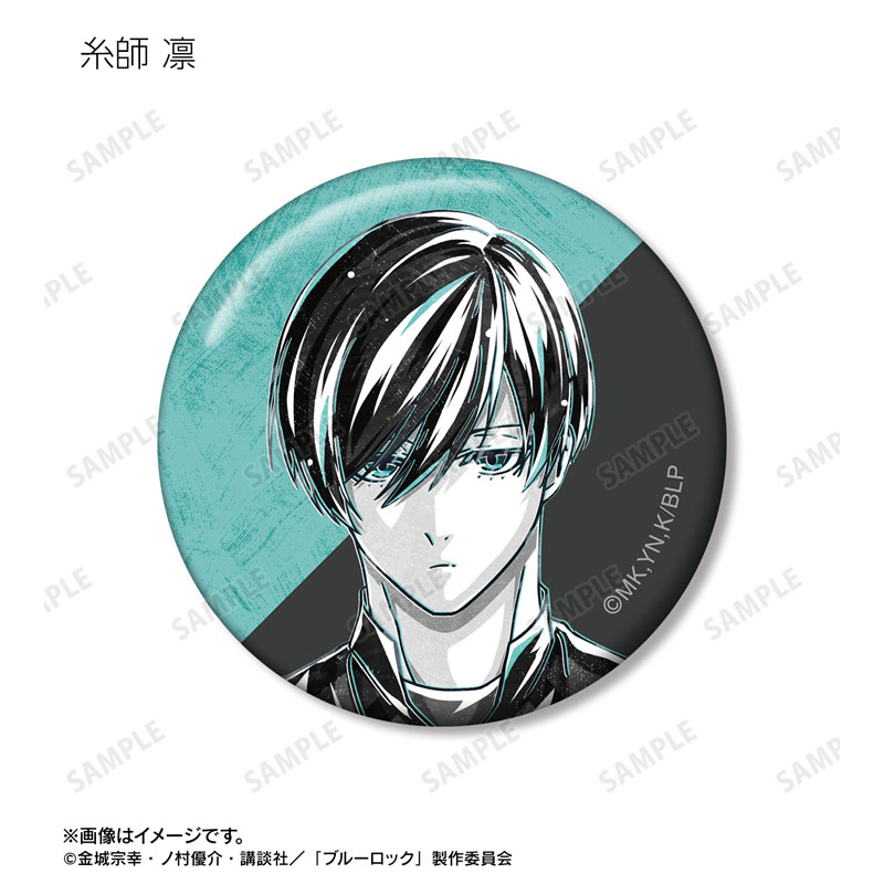 GOODS-04591958_03.jpg