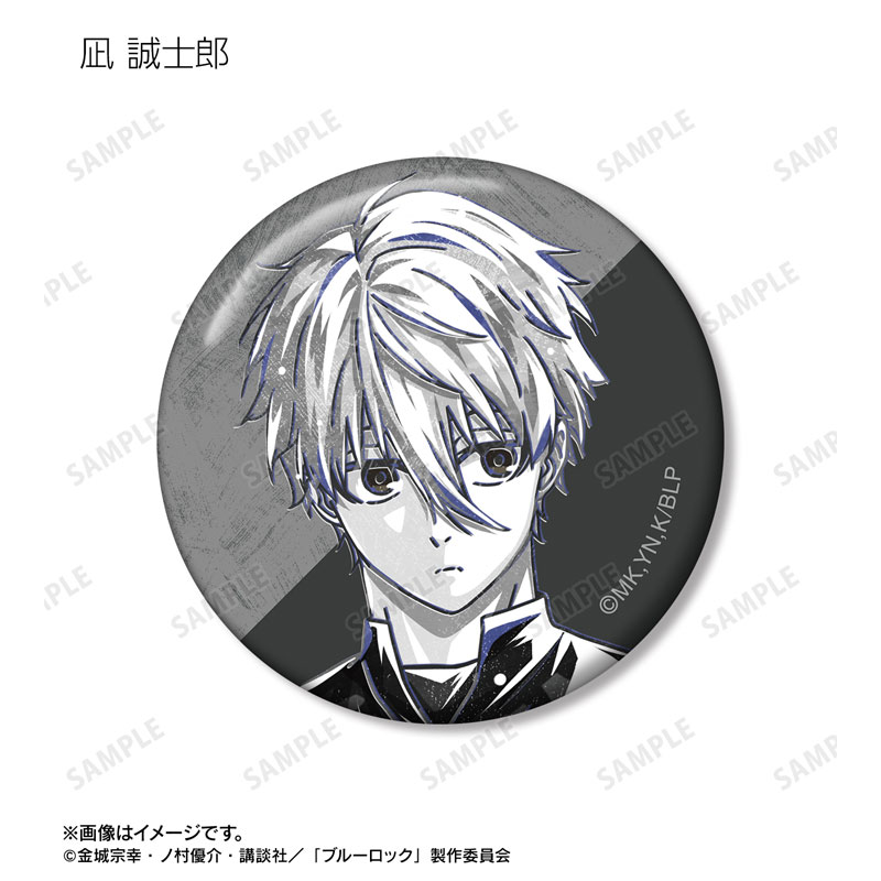 GOODS-04591958_04.jpg