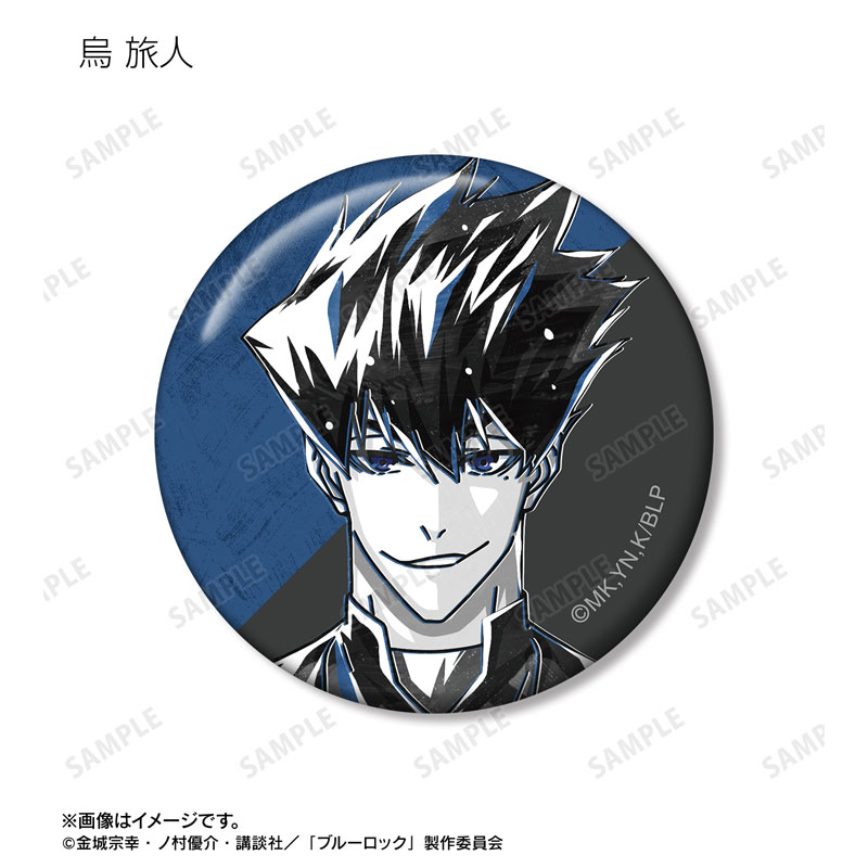 GOODS-04591958_05.jpg