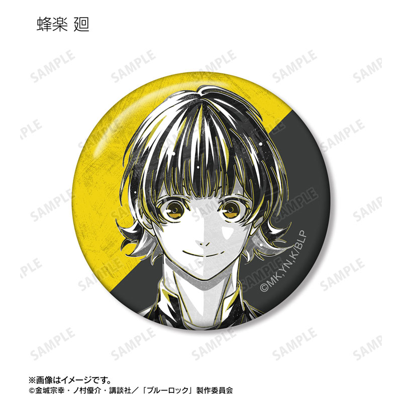 GOODS-04591958_06.jpg