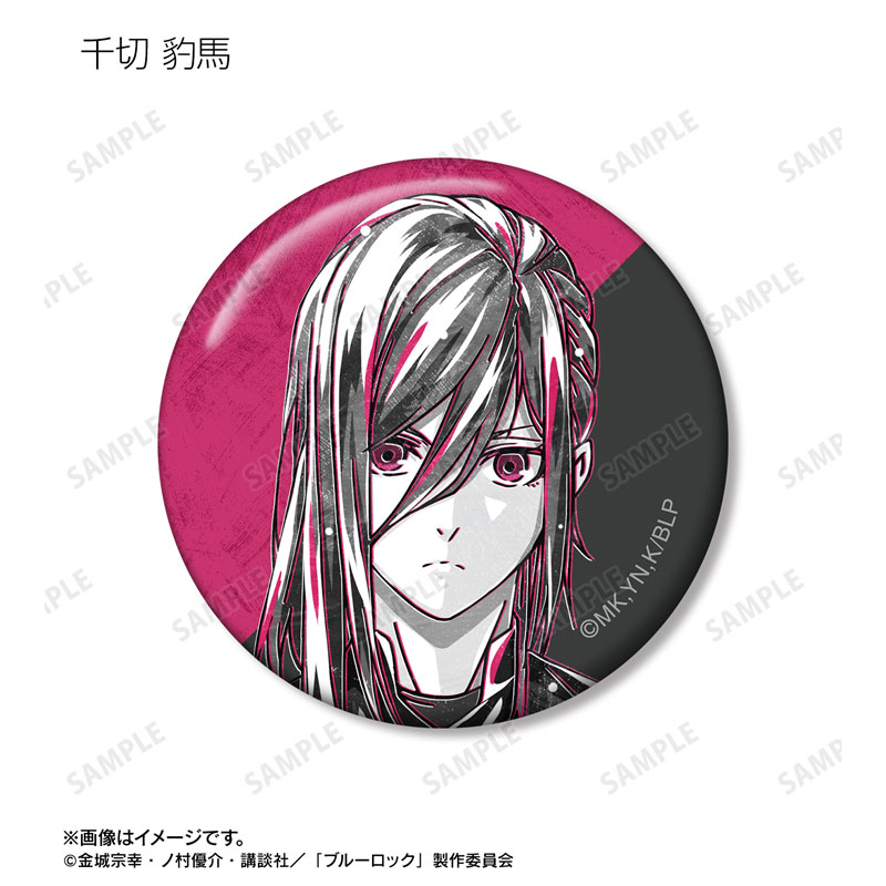 GOODS-04591958_07.jpg