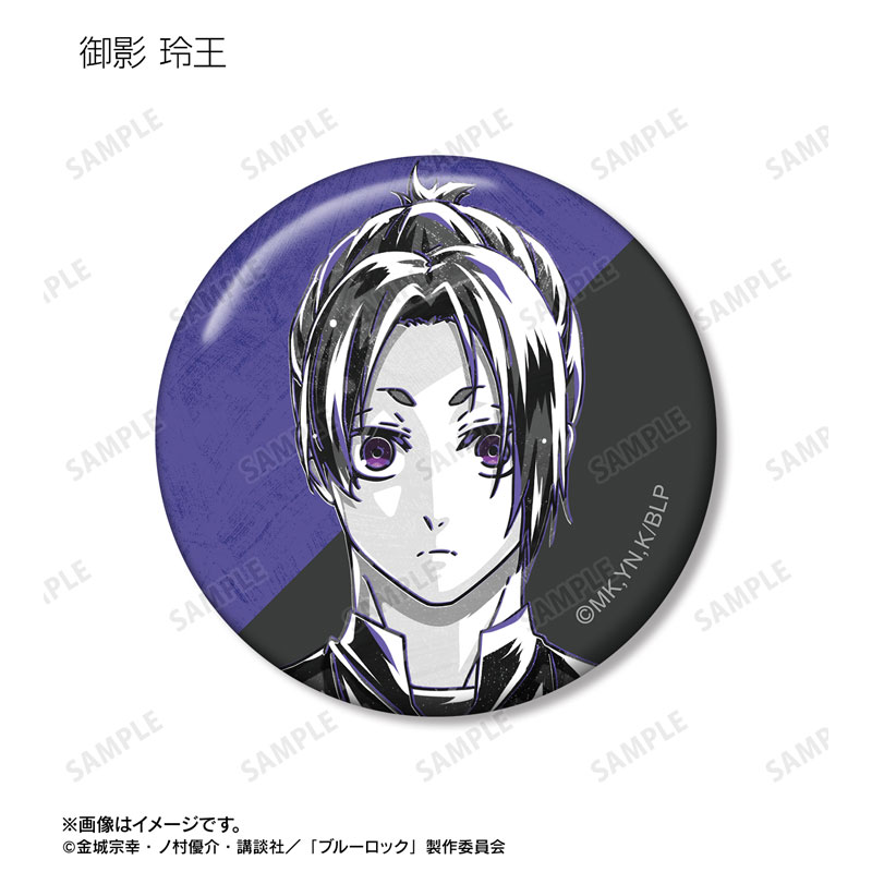 GOODS-04591958_08.jpg