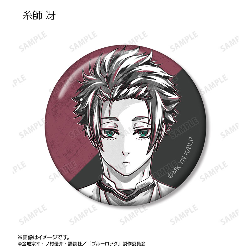 GOODS-04591958_10.jpg