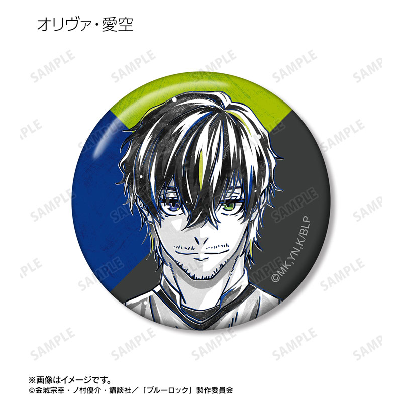 GOODS-04591958_11.jpg