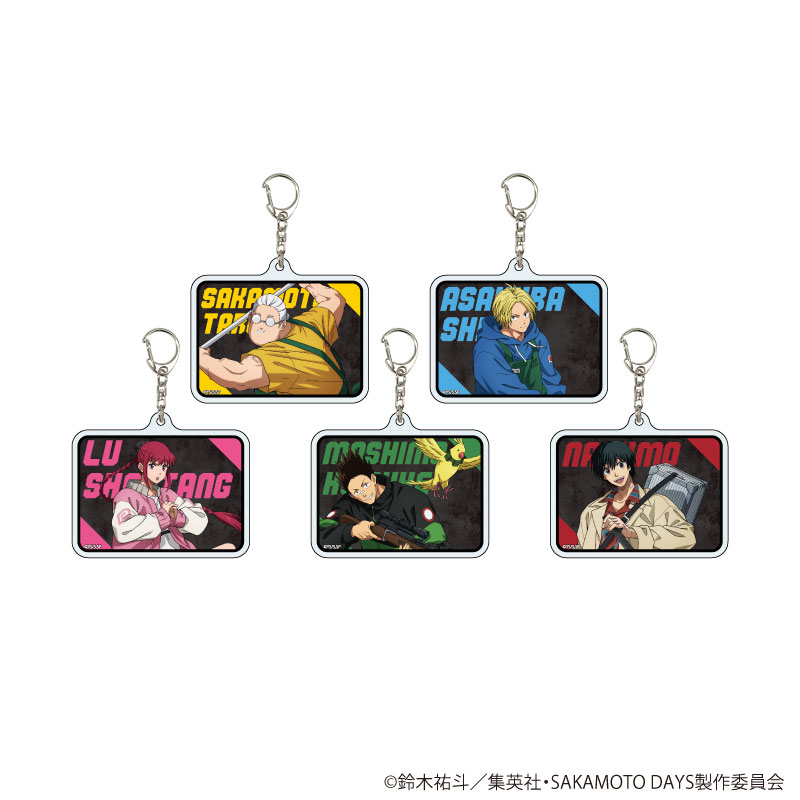 SAKAMOTO DAYS キーホルダー 2個セット SAKAMOTO DAYS』ディスク風キーホルダーコレクション2個セット