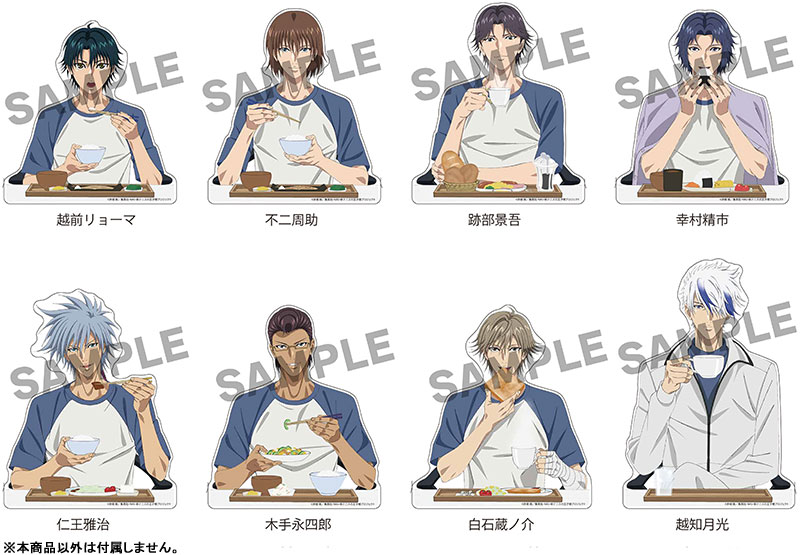 テニプリ 白石蔵ノ介 たくすたっ 合宿ver. 【匿名配送】 新テニスの王子様_たくすたっ みでぃあむ 合宿Ver. 白石蔵ノ介