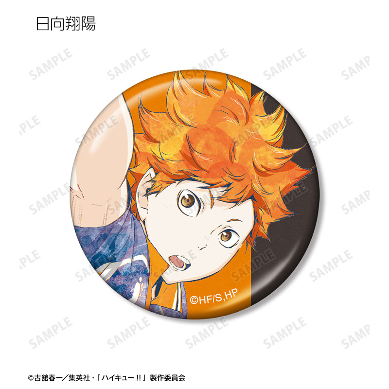 GOODS-04592428_02.jpg