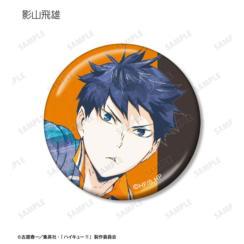 GOODS-04592428_03.jpg
