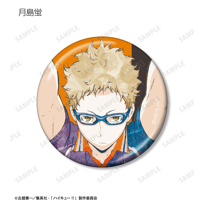 GOODS-04592428_04.jpg