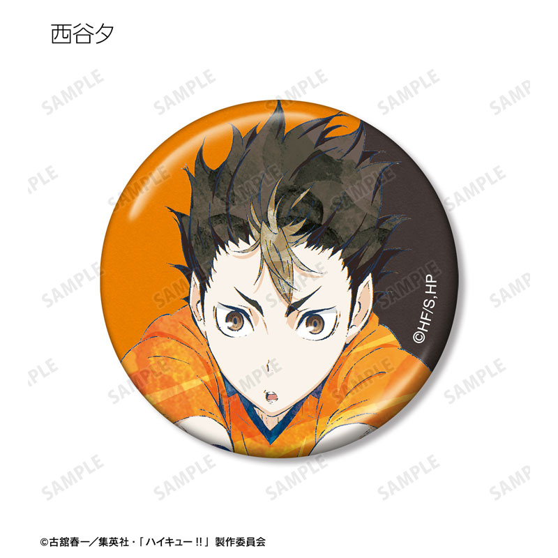 GOODS-04592428_06.jpg