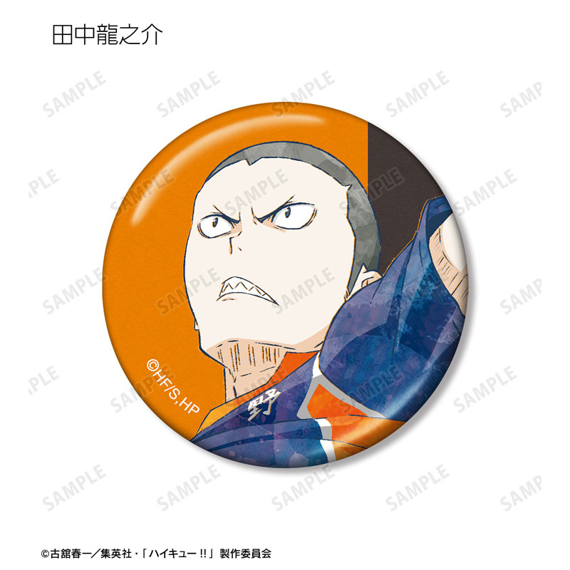 GOODS-04592428_07.jpg