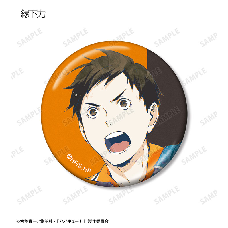 GOODS-04592428_08.jpg