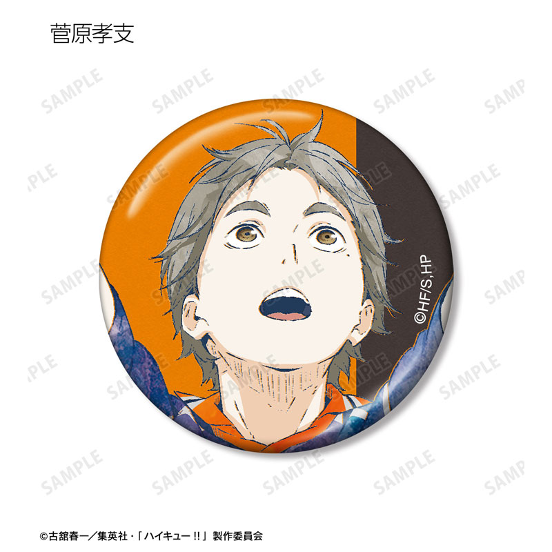 GOODS-04592428_10.jpg