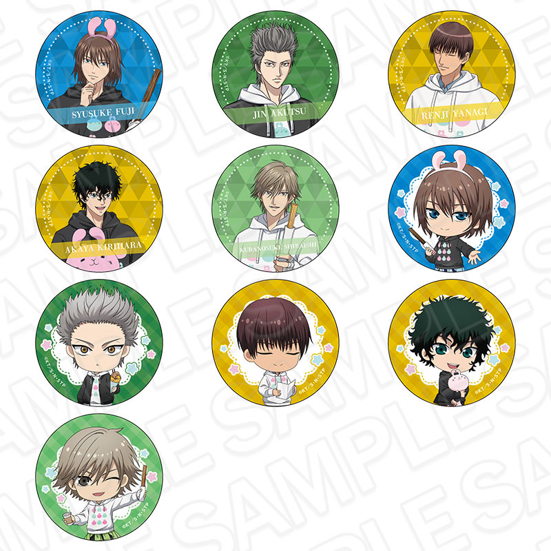 GOODS-04592597_01.jpg
