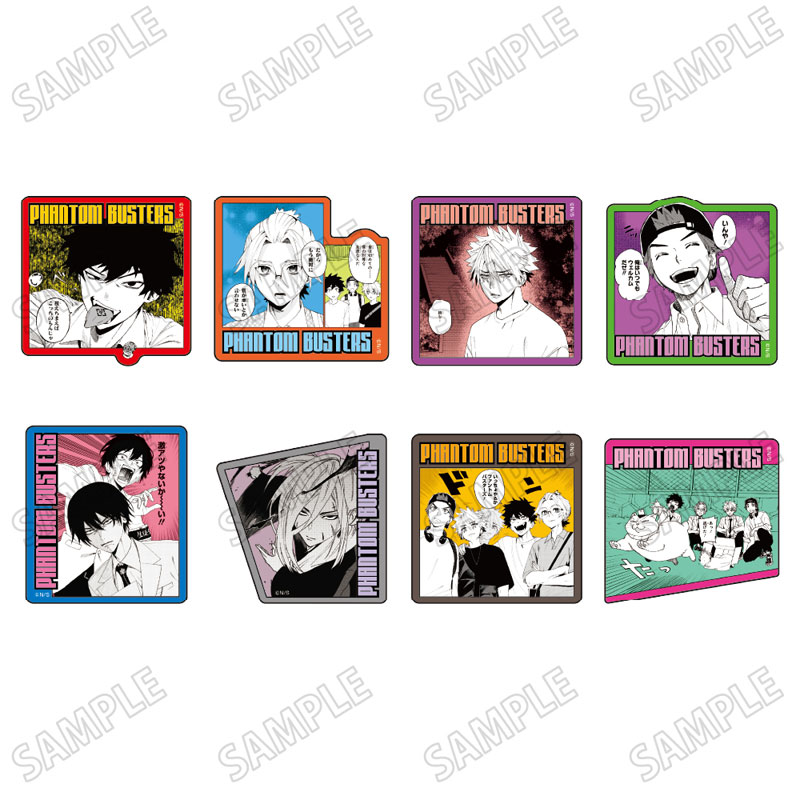 GOODS-04592706_01.jpg