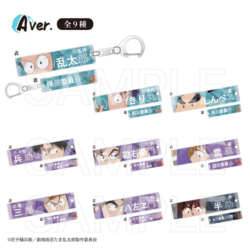 GOODS-04592947_01.jpg