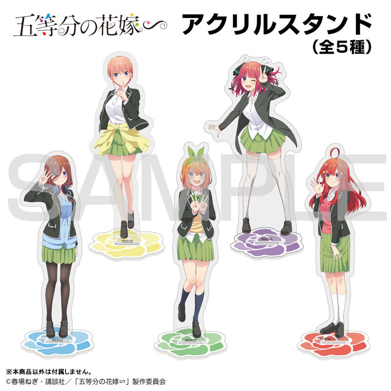 五等分の花嫁　中野三玖グッズ　まとめ売り　アクリルスタンド等 楽天市場】中野三玖アクリルスタンドの通販
