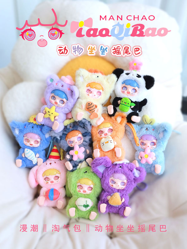 【♡ユ 】チシャ猫　セット 楽天市場】猫じゃらし ペッツルート まゆおどり チューチュー 猫