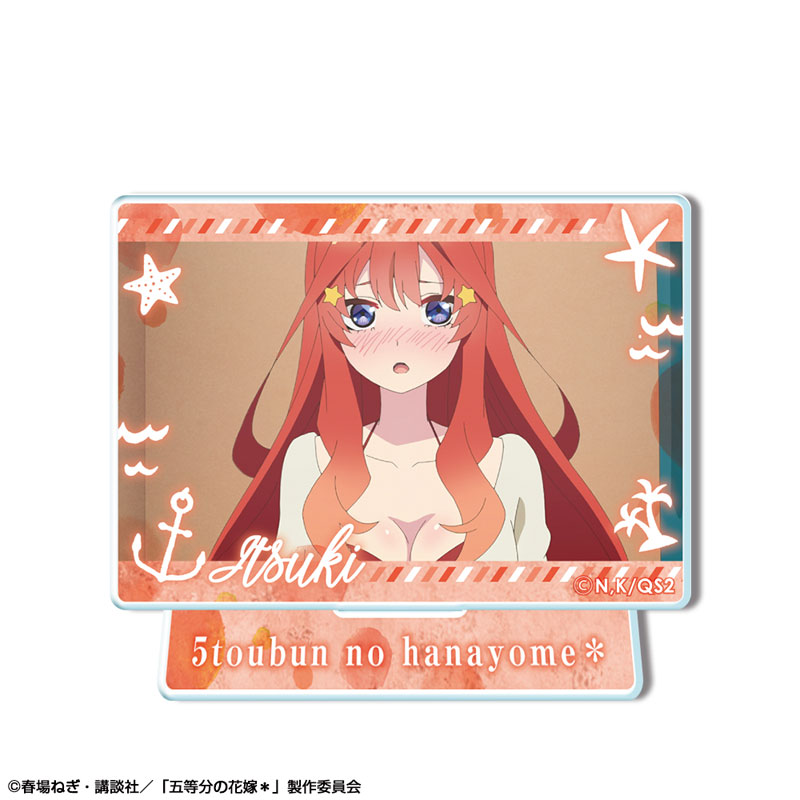 【出品準備中※コメントで対応優先】五等分の花嫁 アクリルスタンド 五等分の花嫁* ミニアクリルスタンド デザイン18(中野五月/B