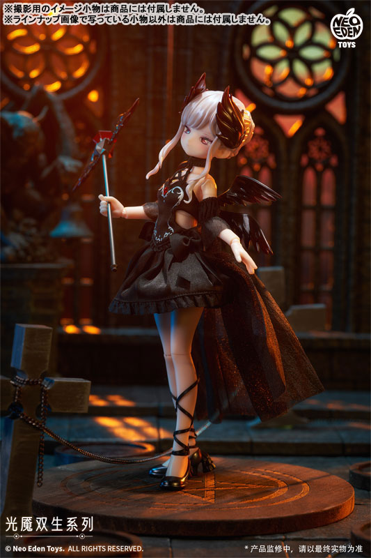 光闇双生」シリーズ 完成品ドールコレクション 6個入りBOX[Neo Eden