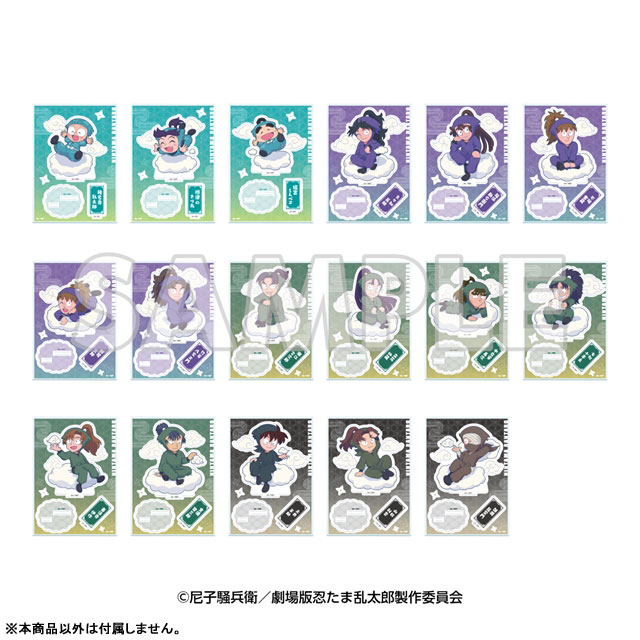 GOODS-04594663_01.jpg