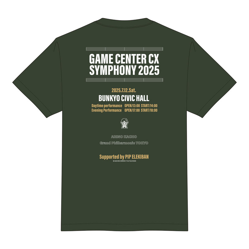 限定販売】GCCXシンフォニー2025 Tシャツ Mサイズ【同梱可能
