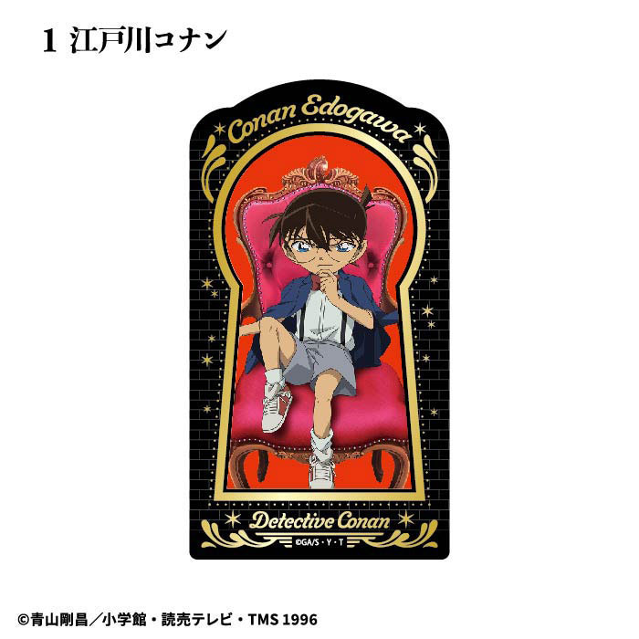 GOODS-04595338_01.jpg