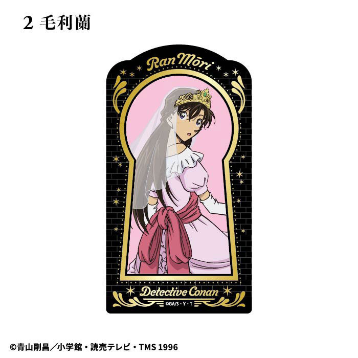 GOODS-04595338_02.jpg