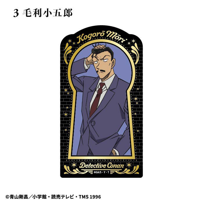 GOODS-04595338_03.jpg